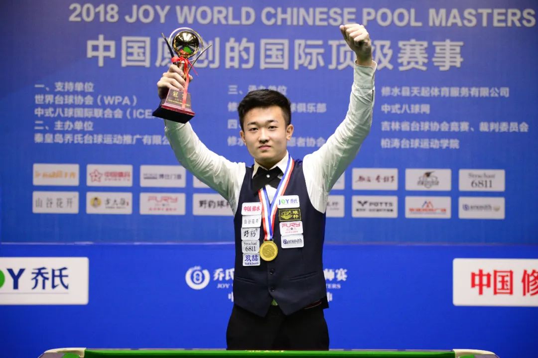 这一优势为 这一优势为