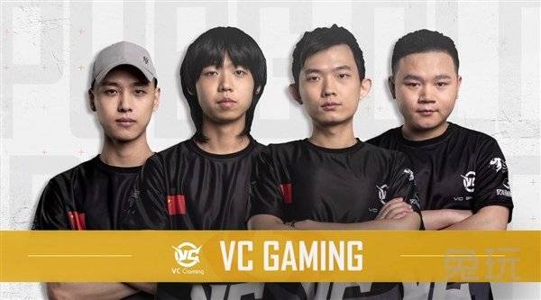 直言當時的 直言當時的